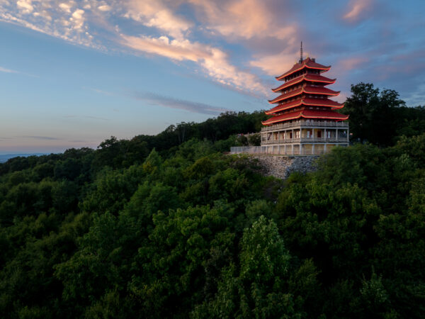 Drone photo of the Reading Pagoda at sunset.