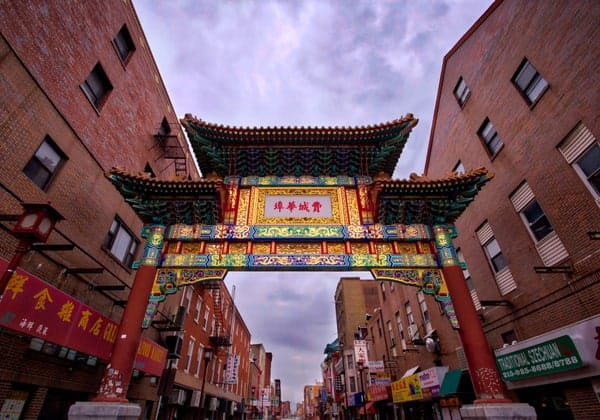 The Chinese Friendship Gate at the entrance to Philly's Chinatown.
