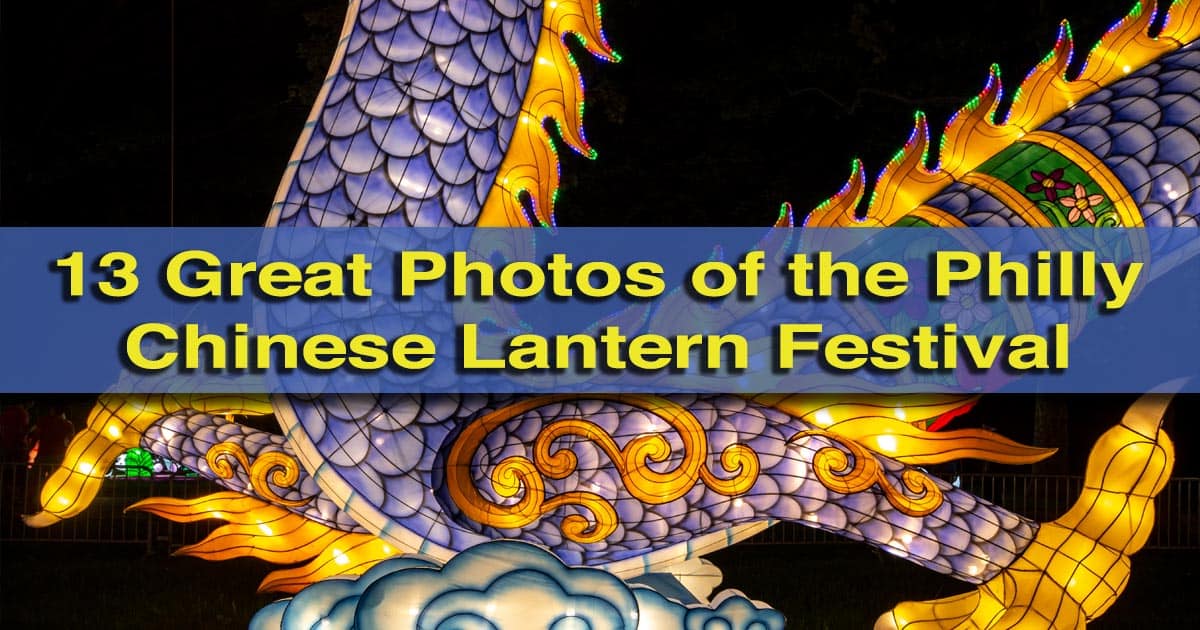 Culture in Philadelphia Archives UncoveringPA