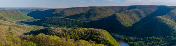 Panoramic image from Hyner View State Park in Pennsylvania