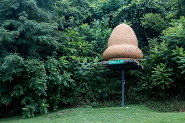 The Kecksburg Space Acorn in PA