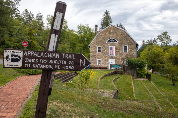 The Appalachian Trail Museum in Pine Grove Furnace State Park Pennsylvania