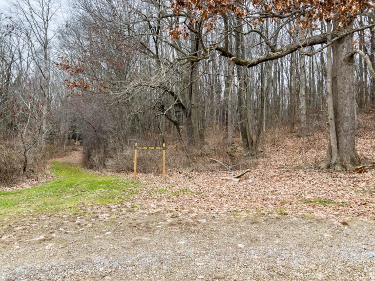 goddard state park bike trail