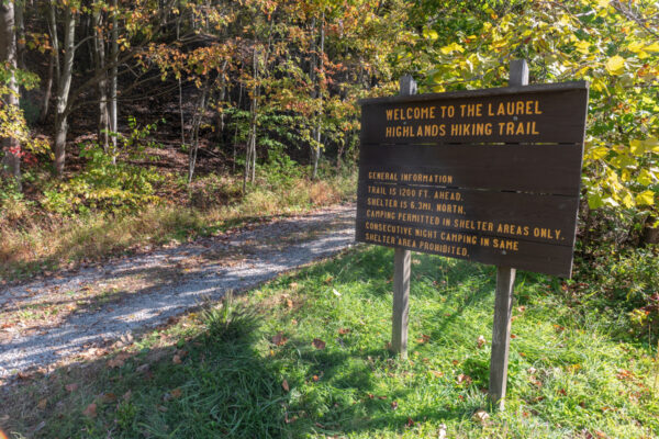 The trailhead for the fabulous Laurel Highlands Hiking Trail in Ohiopyle State Park