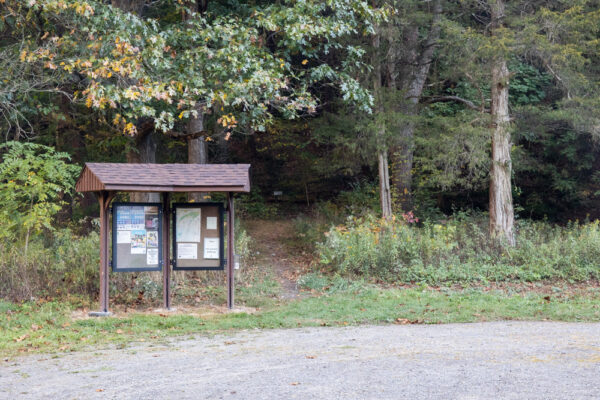 The lower trailhead for the Yellow Arrow Trail in Huntingdon County PA