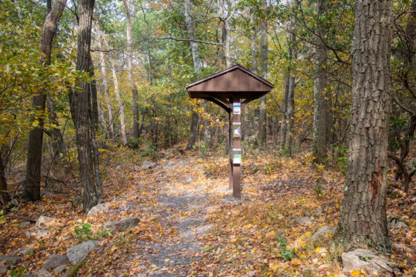 Trailhead for the Stone Mountain Hawk Watch in Mifflin County PA