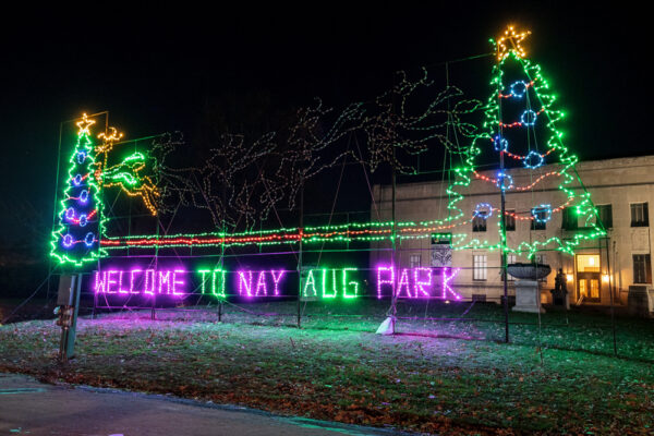 Entrance to the Christmas lights in Scranton, PA