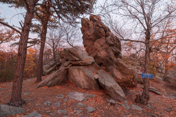 One of the unique rock shapes at Hammonds Rocks in Michaux State Forest in Cumberland County PA