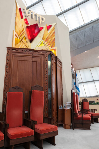 Altar at the Beth Sholom Synagogue near Philadelphia PA