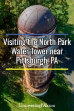 North Park Water Tower near Pittsburgh Pennsylvania