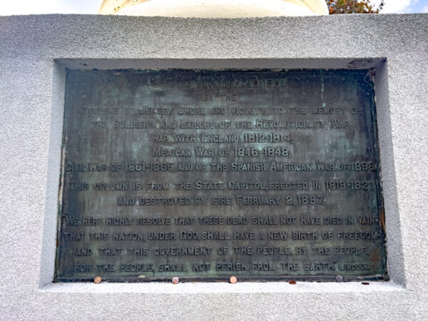 The inscription at the base of the column in Jersey Shore Cemetery in Pennsylvania