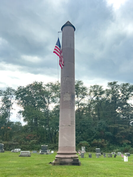 The Capitol Column in McElhattan, PA.