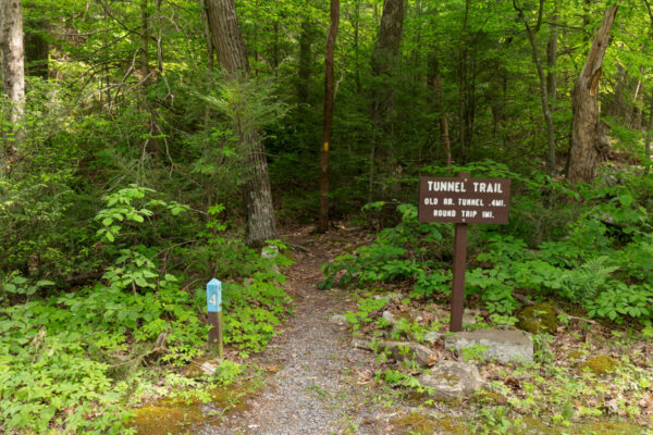 The trailhead for the Tunnel Trail in Big Spring State Park in Perry County PA